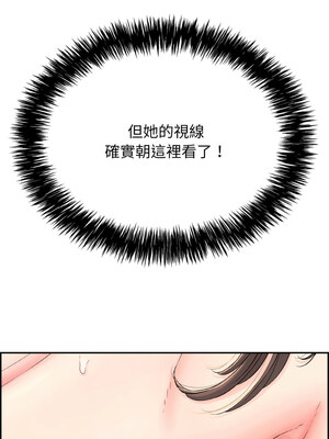 再愛我一次 12-13話_12_05_pwbh