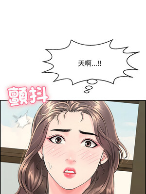 再愛我一次 12-13話_12_16_xteg