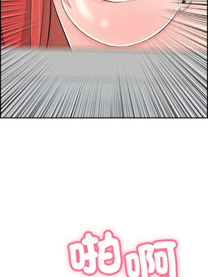 再愛我一次 12-13話_13_10_todh