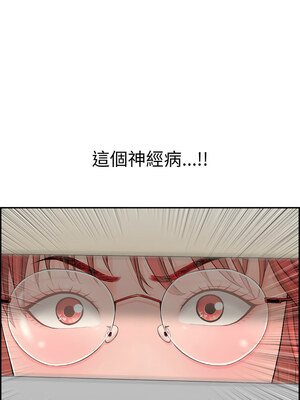 再愛我一次 12-13話_13_11_laaf