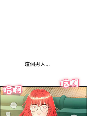 再愛我一次 12-13話_13_14_aihd