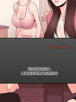 私房拳擊課 11-12話_11_03_pqjt