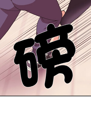 私房拳擊課 11-12話_11_05_xqsh