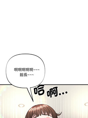 私房拳擊課 11-12話_11_07_jlsh