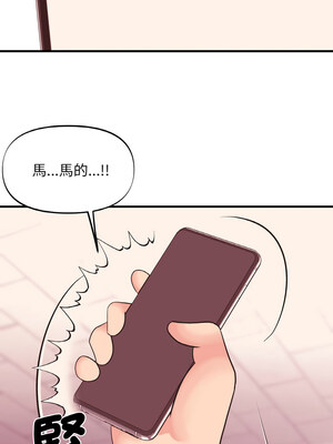 私房拳擊課 11-12話_11_10_mckd