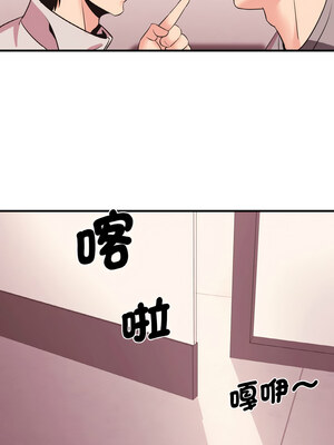 私房拳擊課 11-12話_11_14_kevd