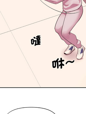 私房拳擊課 11-12話_12_07_nhit