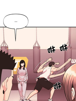 私房拳擊課 11-12話_12_08_mjsn