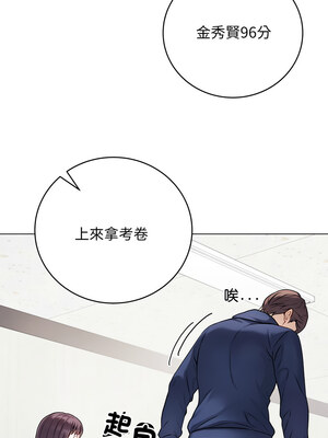 衝刺重考班 5-6話_05_01_mlhj