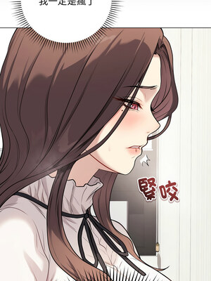 衝刺重考班 5-6話_05_04_drdt