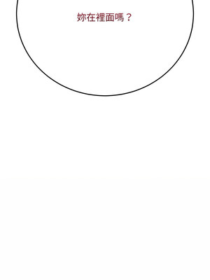 衝刺重考班 5-6話_05_16_aore