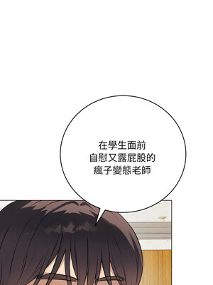 衝刺重考班 5-6話_06_07_vfvd