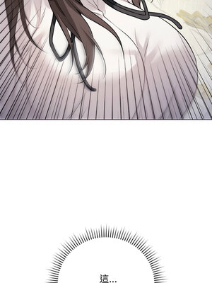 衝刺重考班 5-6話_06_13_jvly