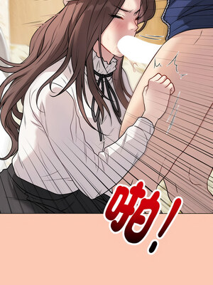 衝刺重考班 5-6話_06_15_nkor