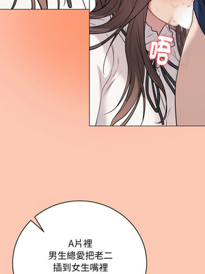 衝刺重考班 5-6話_06_16_tpys