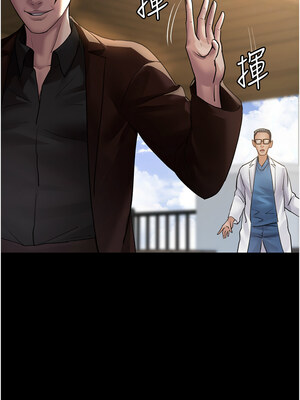 夜間診療室 99-100話_099_08_evfe