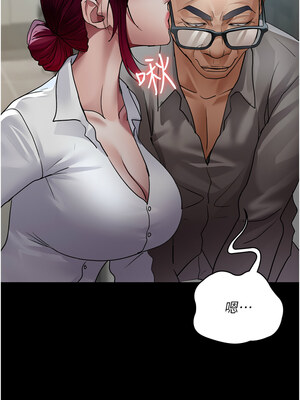 夜間診療室 99-100話_099_18_fjmv