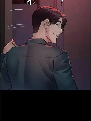 夜間診療室 99-100話_100_13_gdlj