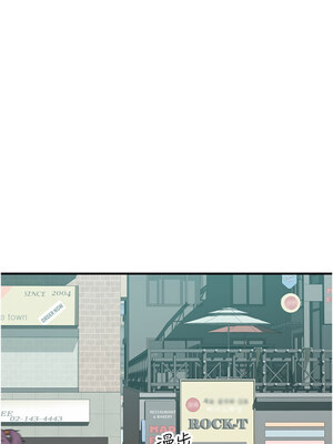 繼母的香味 92-93話_92_18_nfbv