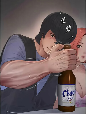 水電工日誌 85-86話_86_03_aspk