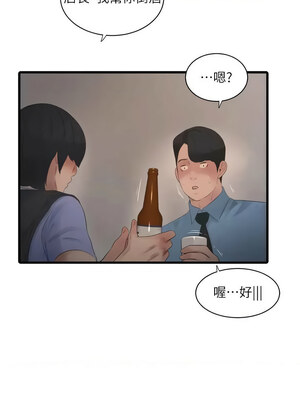 水電工日誌 85-86話_86_04_gxvj