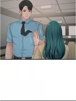 水電工日誌 85-86話_86_07_nlxa