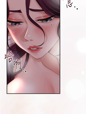 花容濕色：取花點 46-47話_46_12_ktts