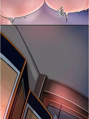 花容濕色：取花點 46-47話_47_06_jhff