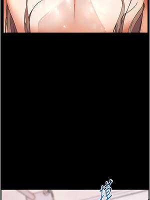 老師的親密指導 42-43話_42_08_wmnh