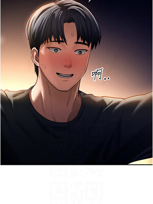 私密視角 25-26話_25_02_qdwp