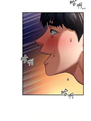 私密視角 25-26話_26_06_qnhd