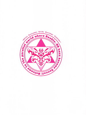 (C104) [tomatohouse-905'sRoom (紅吊うらび)] だぶサキュ! †だぶるはがサキュバス化しちゃった世界へようこそ!† (アイドルマスター シャイニーカラーズ) [禁漫漢化組]_24