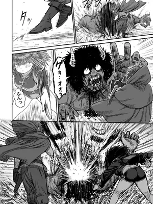 [性文化研] かわいい かわいい かわいい_045