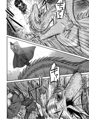 [性文化研] かわいい かわいい かわいい_049