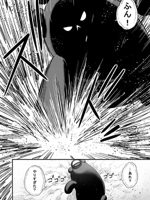 [性文化研] かわいい かわいい かわいい_135