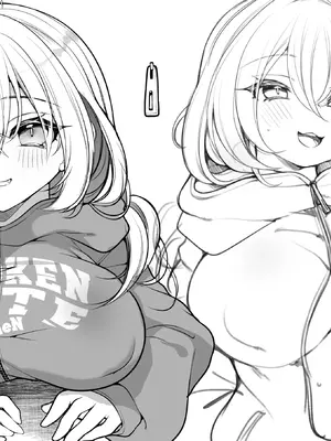 [うえにあるみかん (れいとうみかん)] 女体化した相部屋の親友が相変わらずだらしないのでわからせる。 [中国翻訳]_31