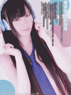 [くろわさび (くろず)] Neck-Pai総集編Vol.1 [孤独的蛇个人汉化] [DL版]_043