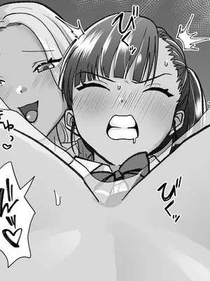 [たくあんラボ] レズ痴漢バス [中国翻訳]_095