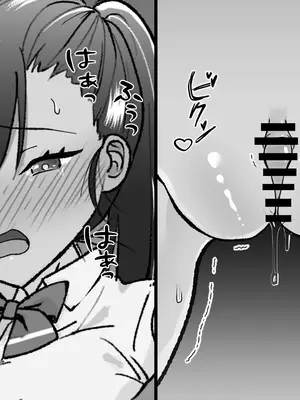 [たくあんラボ] レズ痴漢バス [中国翻訳]_124