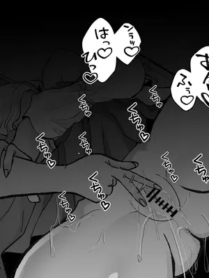 [たくあんラボ] レズ痴漢バス [中国翻訳]_150