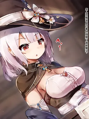 [ゆらゆらせゆーら (せゆーら)] 意識が戻ると身体が催眠魔道具で膨乳改造されていた!｜当意识恢复时，身体已被催眠魔道具改造成了巨乳！[中国翻訳]_05