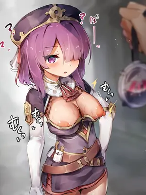 [ゆらゆらせゆーら (せゆーら)] 意識が戻ると身体が催眠魔道具で膨乳改造されていた!｜当意识恢复时，身体已被催眠魔道具改造成了巨乳！[中国翻訳]_60