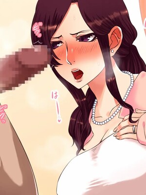 [ぎゃらん堂] 夫の粗チンじゃイケないのッ!!_023_01_02