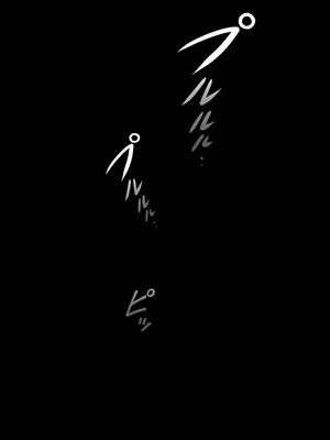 [ぎゃらん堂] 夫の粗チンじゃイケないのッ!!_109_05_08