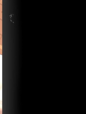 [ぎゃらん堂] 夫の粗チンじゃイケないのッ!!_234_14_03