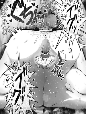 [月面掘削調査団 (十五夜)] 完全同意型性風俗♥SS株式会社 [110836iz翻譯]_091