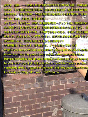 [Snow3d]艾达王与乞丐01-06_0006