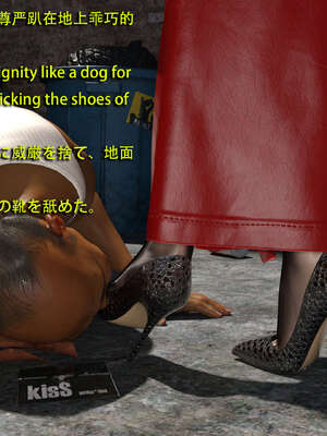 [Snow3d]艾达王与乞丐01-06_0024