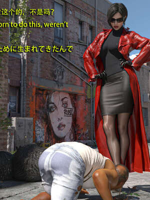 [Snow3d]艾达王与乞丐01-06_0028