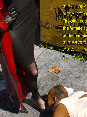 [Snow3d]艾达王与乞丐01-06_0029